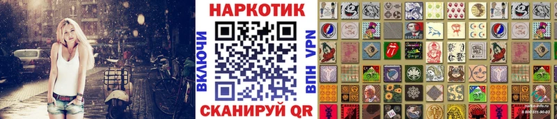 Наркошоп купить Бошки Шишки  Кокаин  АМФЕТАМИН  МЕФ  Галлюциногенные грибы  СК  Можга