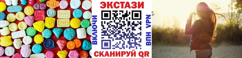 Экстази Philipp Plein  Купить где  Можга 