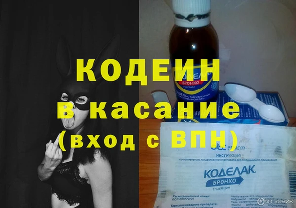 круглые Кукмор
