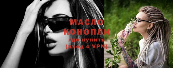 круглые Кукмор