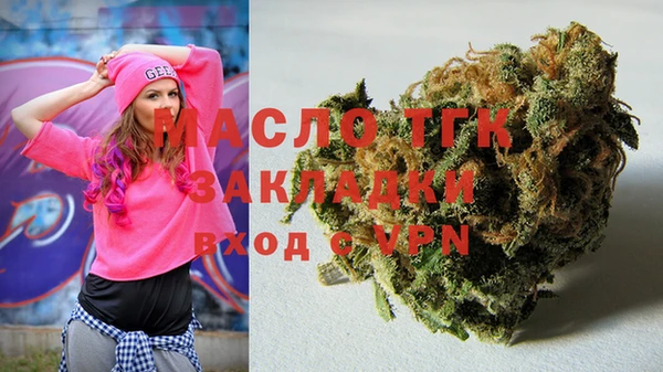 синтетический гашиш Лагань