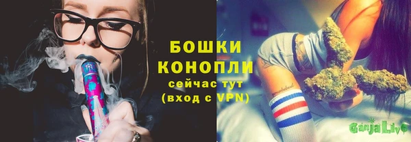 скорость mdpv Кулебаки