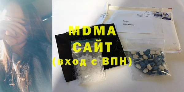 круглые Кукмор