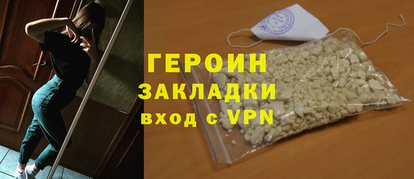 эйфоретик Ладушкин