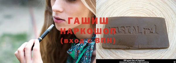 круглые Кукмор