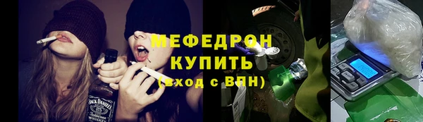 эйфоретик Ладушкин