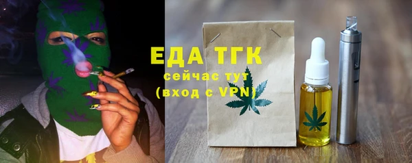 марки nbome Куйбышев