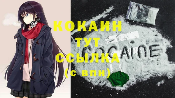 круглые Кукмор