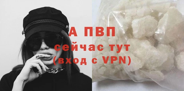 марки nbome Куйбышев
