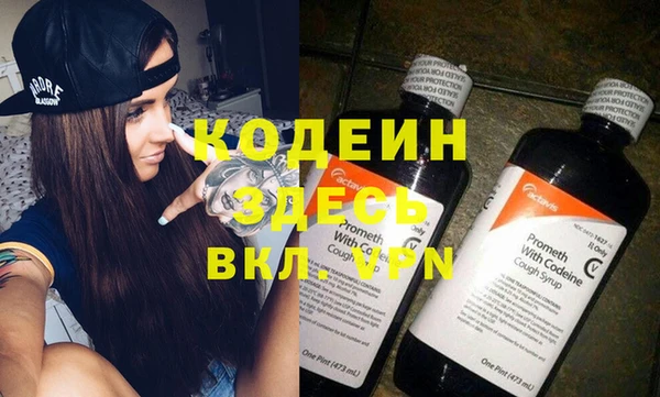 круглые Кукмор