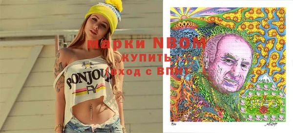 круглые Кукмор