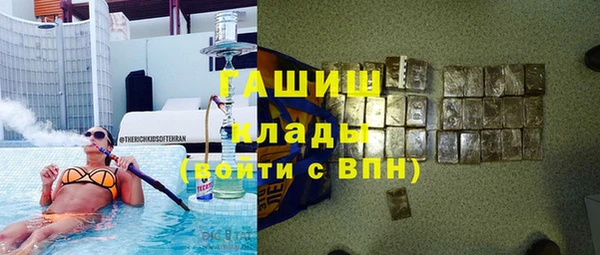 скорость mdpv Кулебаки