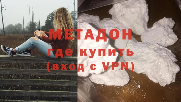 скорость mdpv Кулебаки