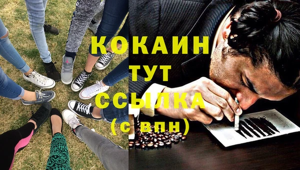 круглые Кукмор