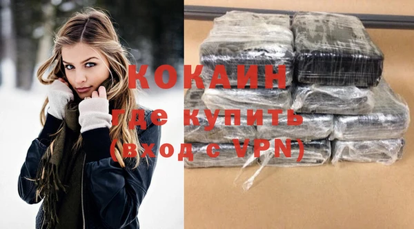скорость mdpv Кулебаки
