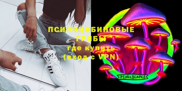 круглые Кукмор