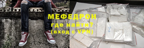 марки nbome Куйбышев