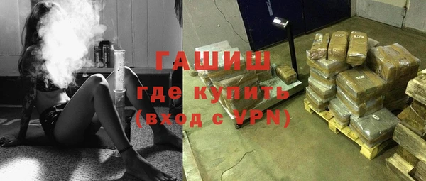 марки nbome Куйбышев
