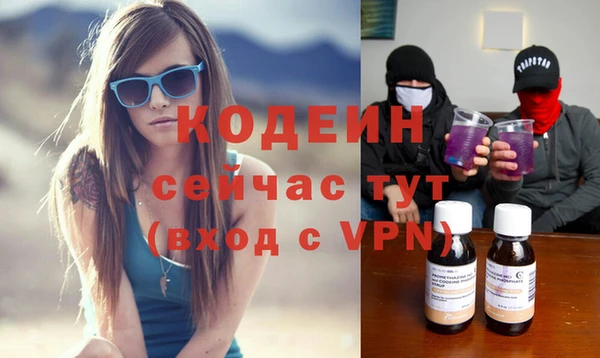 скорость mdpv Кулебаки