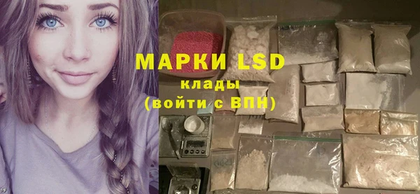 круглые Кукмор