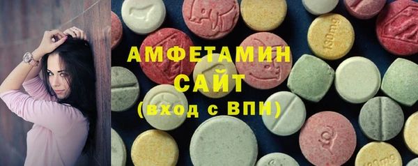 круглые Кукмор