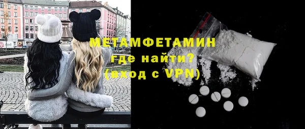 круглые Кукмор