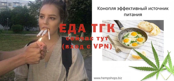 марки nbome Куйбышев