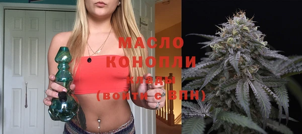круглые Кукмор
